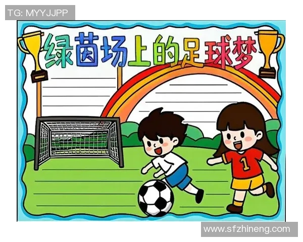 追寻青春的旋律与梦想在绿茵场上交汇的老歌足球梦